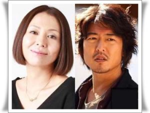 小泉今日子と豊原功補はもう結婚間近!